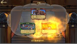 哈哈体育app官网版下载